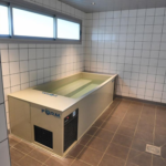 FROM 4 bain froid Basket