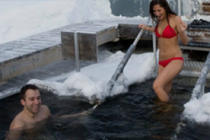 Quand utiliser un bain froid ?